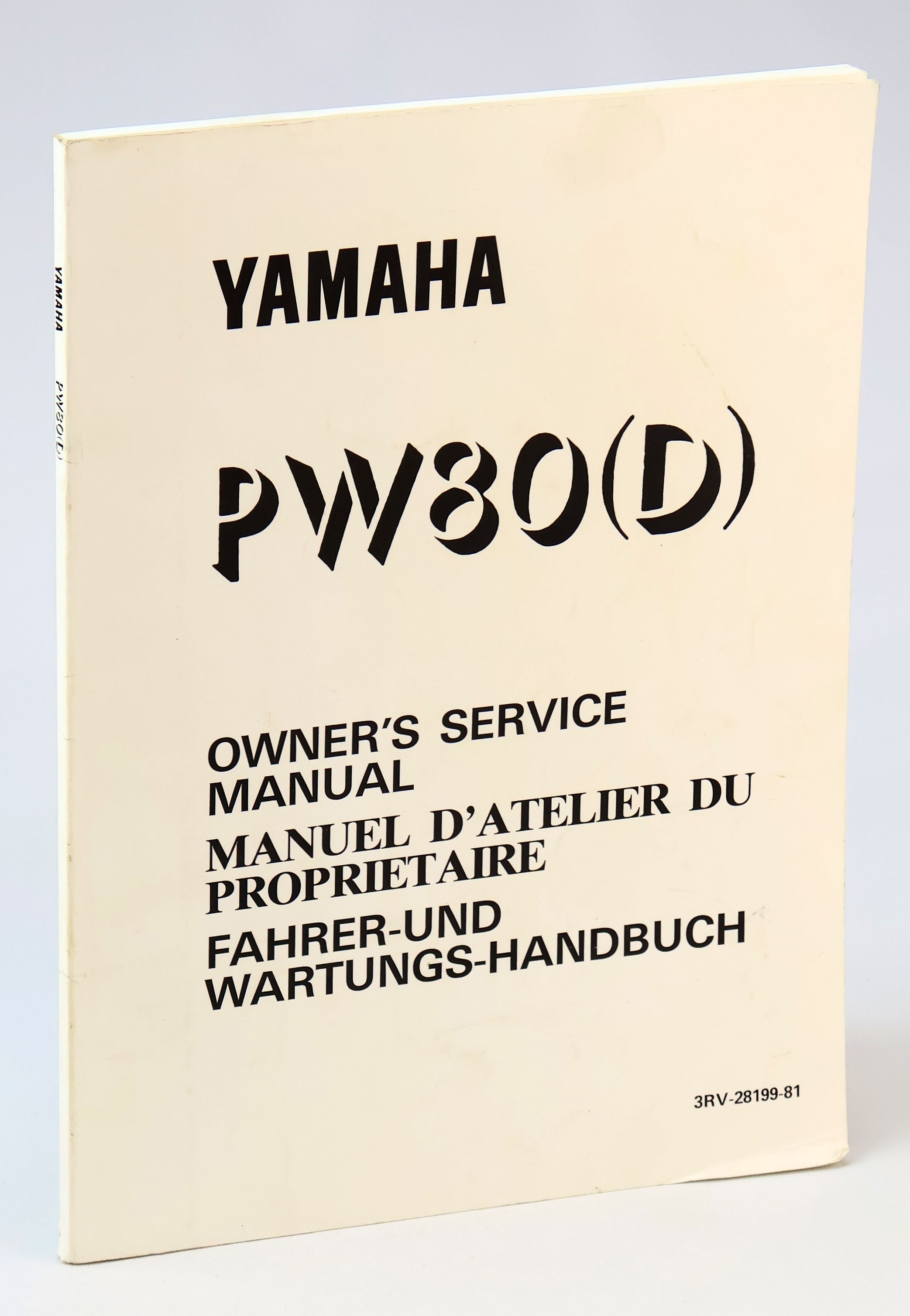 Image for Yamaha PW80(D) Owner's Service Manual 3RV-28199-81 Yamaha PW80(D) Owner's Service Manual 3RV-28199-81